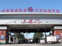 新发地果蔬一哥张师傅：好产品好口碑，我为奥铃速运代言！