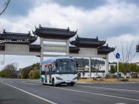 助力长江经济带城市转型 格力钛新能源公交上线马鞍山
