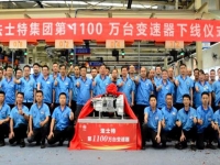 三一江山·信VS某品牌,油耗PK,真车真场景,卡友动真格!