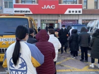 全体“放假” 新春开工之际江淮轻卡绥中东联店怎么这么干？