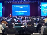 东风德纳车桥入选湖北省“上云标杆企业”
