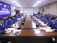 北奔重汽第一时间学习研讨集团公司2022年度工作会报告
