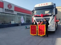 全网点赞的“新疆代驾大哥”,喜提东风天龙KX了!