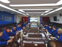 北奔重汽营销公司召开2022年重点大区营销研讨会