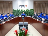 谭旭光:坚守安全生产与疫情防控底线,让员工过一个平安祥和的春节!