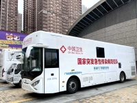携手连心抗疫 格力移动P2+核酸检测车赴港