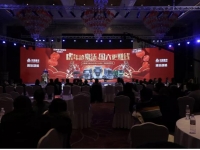 368辆！豪沃NX载货车在潍坊斩获新年大订单！