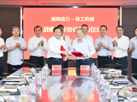 谭旭光的绿色低碳新布局：与三大企业战略合作，领跑“国四”赛道