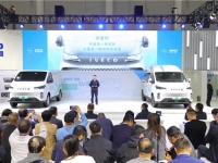 头号VAN+,E触即发!售价17.88万元起,聚星EV于中国(武汉)国际商用车展震撼上市