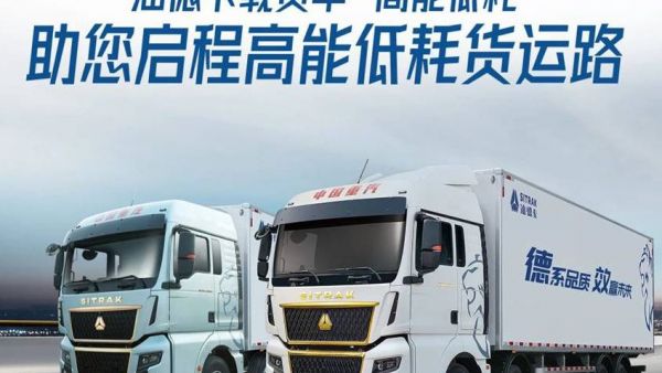 六边形战士丨有它在，赚钱没意外！