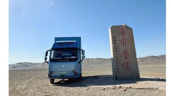 驰越火洲，蓝擎新能源轻卡挑战极热“烤”验！