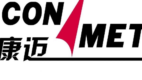 康迈荣获2023年Aurora Parts卓越绩效供应商合作伙伴奖