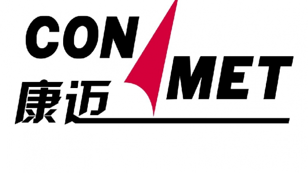 康迈荣获2024年实践学习奖银奖