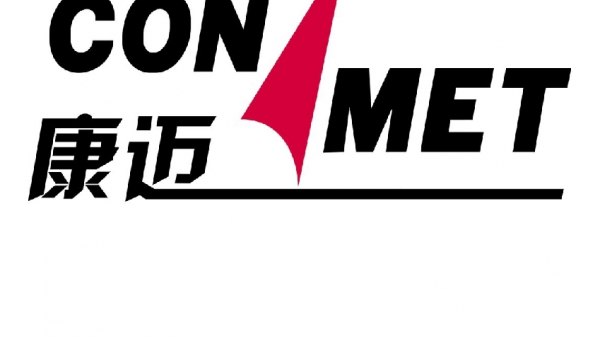 康迈荣获货车宝2024年度“温暖守护品牌奖”