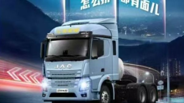 江淮星耀X5版“三折叠”——怎么折,都有面儿!