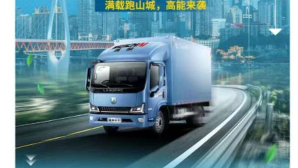 绿牌高路权,续航破千里!有TA在一路稳赚!