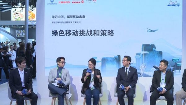 聚焦进博会新能源论坛，长城商用车助推重卡迈向混动时代