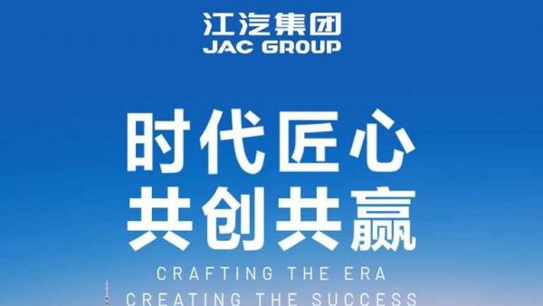 抵达广州，明日相见！