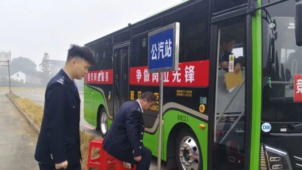 以赛为媒，以车赋能！安凯E85见证枝江市公交技能巅峰