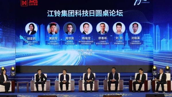 凝聚共识，共赴一场“向智·向新”的时代之约