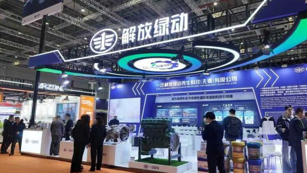 一汽解放亮相2025上海法兰克福汽配展