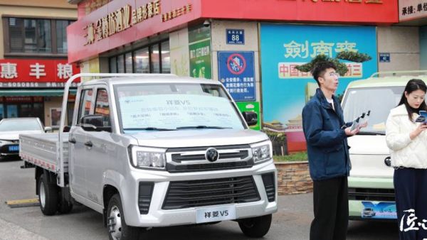 祥菱微卡：深入百强县，破解“最后一公里”货运难题