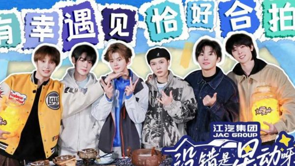 驾享江淮汽车，探秘寿县千年楚韵！解锁非遗豆腐里的文化密码