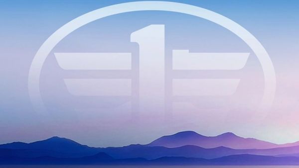 一汽解放2026全球合作伙伴大会营销年会胜利召开！