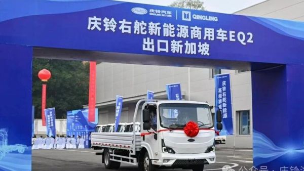 中新互联互通项目背后之桥——新能源汽车的出海密钥