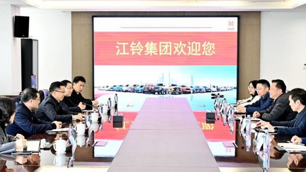 帅志一行来江铃集团调研