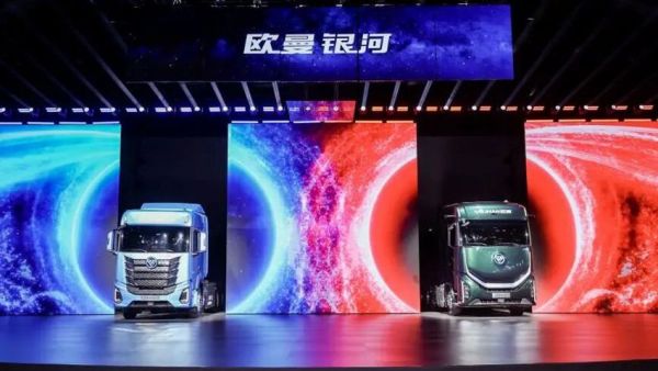 混动3.0时代强势启幕！欧曼银河全新一代混动重卡 驱动行业效能进阶