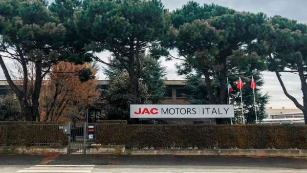 江汽集团意大利子公司启幕