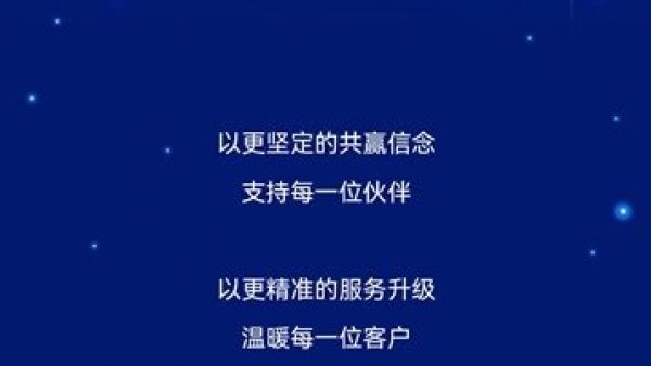一图读懂一汽解放海外合作伙伴大会