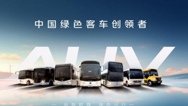 福田欧辉智能巴士突破全场景 重塑短途出行新生态