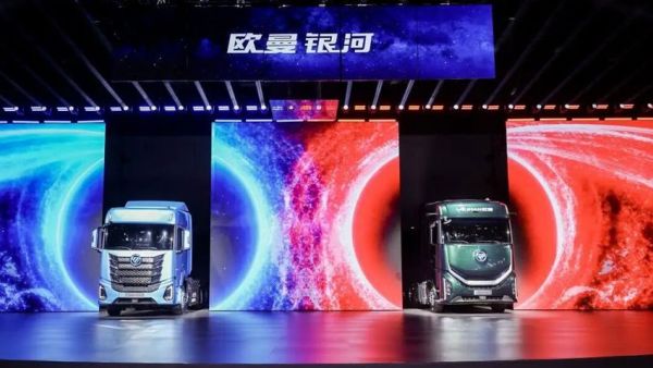 综合超1000马力 16%-26%精准节能！欧曼银河全新一代混动重卡 助卡友赢战先机
