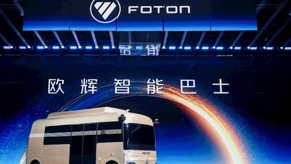 福田欧辉智能巴士扎根民生需求，让每一次出行都更有温度