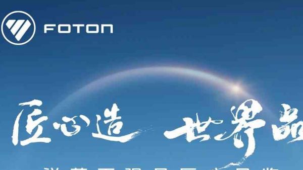 祥菱百强县匠心品鉴·福清，东联四海，烟火万家！