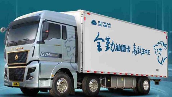 汕德卡邀您云看展！第三站——载货车展区！