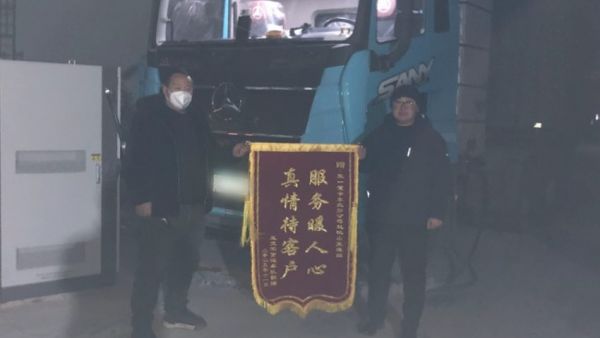 风雪为令，极速驰援！三一直服工程师破冰保运营