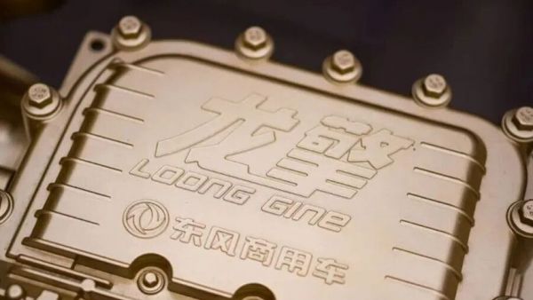 闪耀榜单！东风龙擎作品获中央企业优秀故事奖