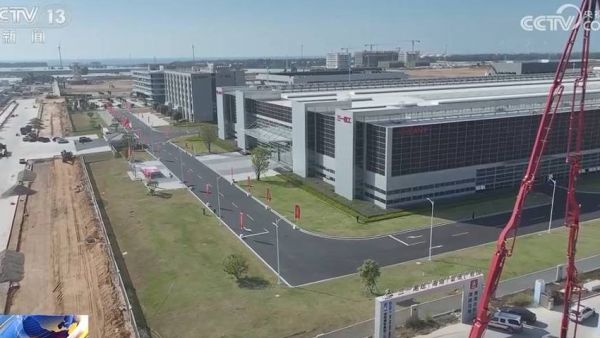 投产首日订单破亿！央视聚焦湘琼三一（海南）智造产业园