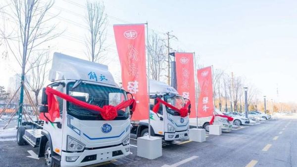 首批100台换电轻卡成功签约！一汽解放携手全路程联合发布全新产品！