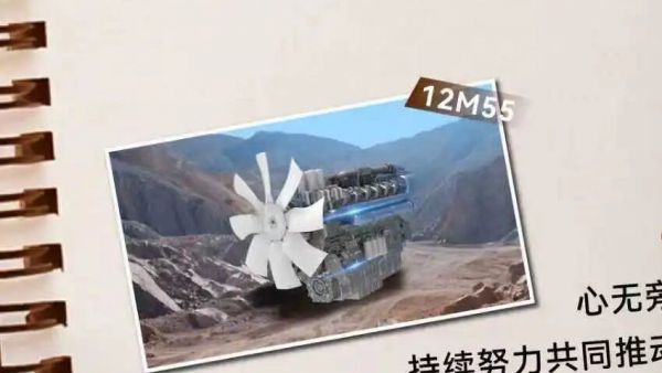 文末福利大放送丨解构2025年度热词，映见潍柴工程机械动力的奋进之路