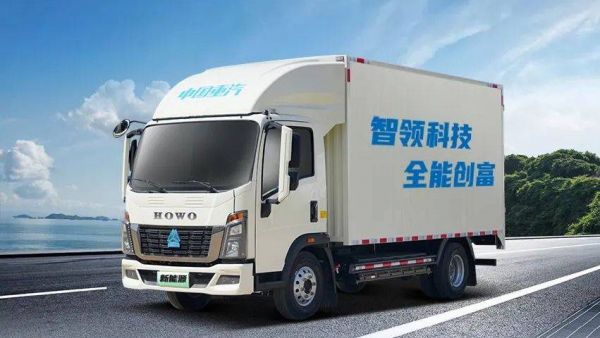中国重汽HOWO新能源轻卡：丝滑小连招，招招低能耗！