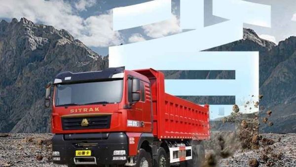 公路复合运输：开启中国重汽汕德卡自卸车的“赚钱密码”