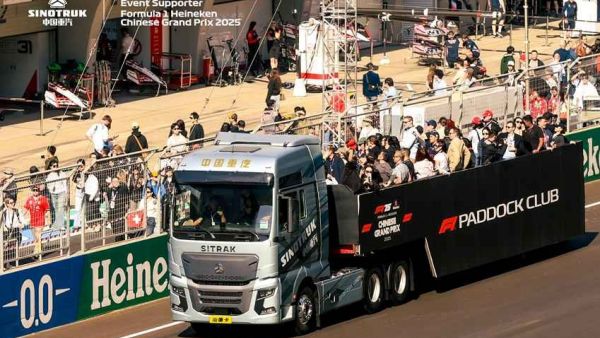 中国重汽闪耀亮相2025 F1中国大奖赛