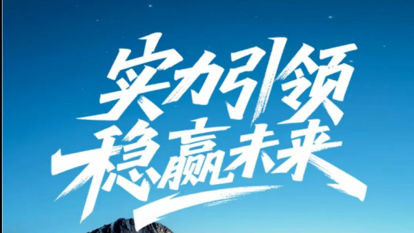 潍柴CT100更可靠、更安全、更高效的商用车纯电动力电池