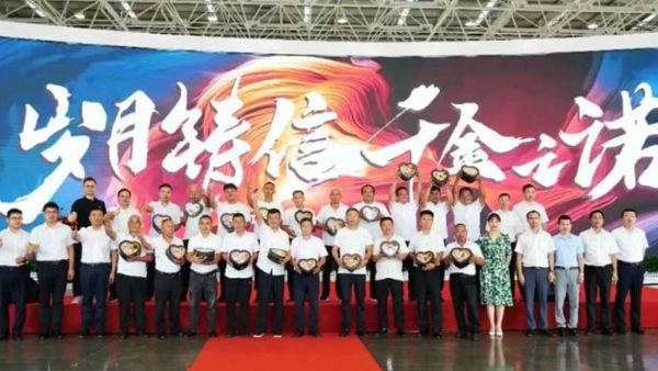 感恩同行丨三一重卡邀英雄卡友回家，致远会七年再聚