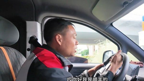 顺丰小哥卢师傅与东风睿立达的一天