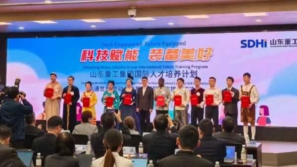 【青春汉德】公司两名青年荣获山东重工首届国际语言锦标赛英语三等奖与优秀奖